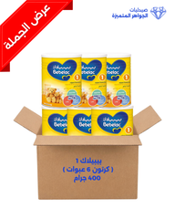 BEBELAC 1- (BOX 6 PCS )  400 GRM