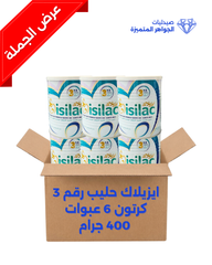 ISILAC MILK NO 3 BOX( 6 PCS) 400GM
