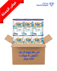 S 26 GOLD LF ( BOX 6 PCS )400 GRM